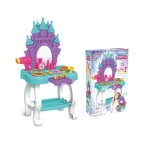 dede Castle Beauty Table Candy and Ken 15 Pcs 03695 - Image 4