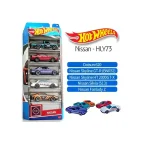 Hot Wheels NISSAN 1:64 Scale Die-cast Vehicle 5-Pack (HLY73)
