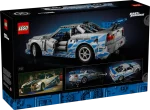 42210 2 Fast 2 Furious Nissan Skyline GT-R (R34) Car - Image 3