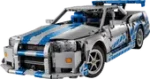 42210 2 Fast 2 Furious Nissan Skyline GT-R (R34) Car - Image 2