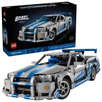 42210 2 Fast 2 Furious Nissan Skyline GT-R (R34) Car