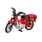 Takara Tomy Tomica Honda CT125 Hunter Cub