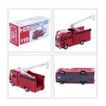 Takara Tomy Tomica Morita Multi Purpose Fire Fighting - Image 2