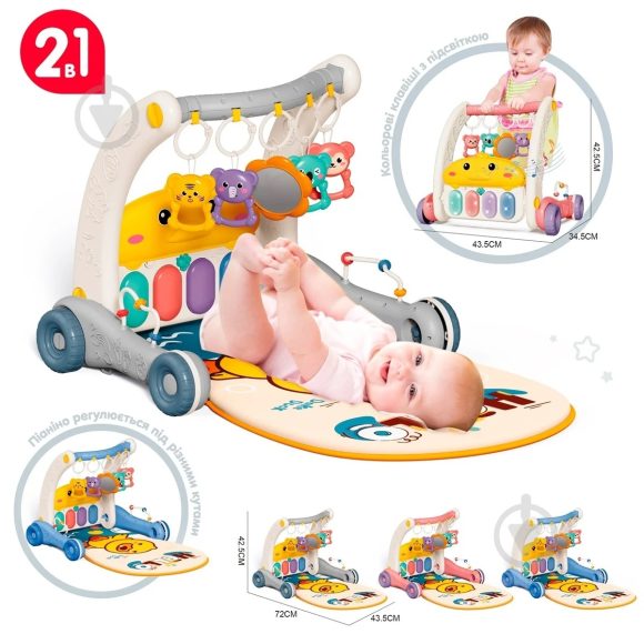 Bibi-inn Piano Rack and Walker 2in1 - Image 5