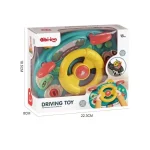 Bibi-inn Driving Toy - Image 2