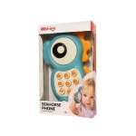 Bibi-inn Seahorse Phone Toy - Image 3