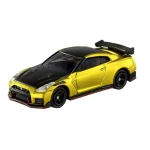 Takara Tomy Tomica Nissan Nismo Special Edition