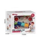 Bibi-inn Pull String Toy 5in1 - Image 3