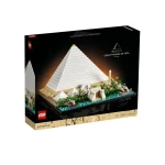 21058 Great Pyramid of Giza