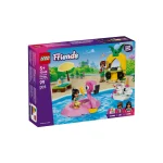 42658 Unicorn & Flamingo Pool Party