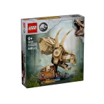 76969 Dinosaur Fossils: Triceratops Skull