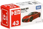 Takara Tomy Tomica Honda NSX - Image 2