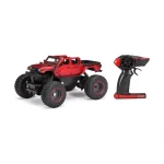 New Bright Jeep Gladiator R/C 21848U