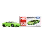Takara Tomy Tomica Lamborghni Reventon - Image 3