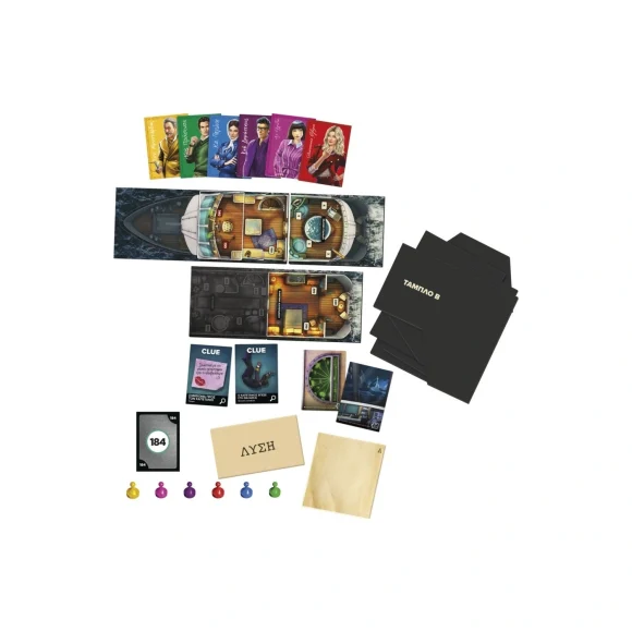 Hasbro Clue Board Game Sabotage on the High Seas F6110 - Image 3