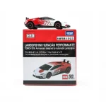 Takara Tomy Tomica Lamborghini Huracan Performante - Image 2