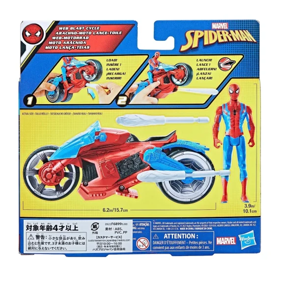 Hasbro Marvel Spider-Man Web Blast Cycle Kids Playset F6899 - Image 2