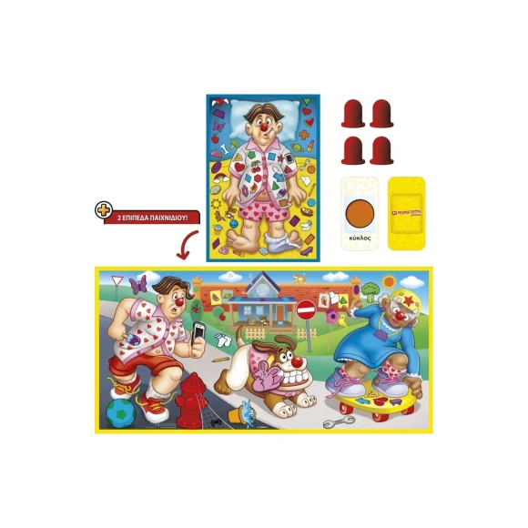 Hasbro Operation Junior Board Game F6644 - Image 2