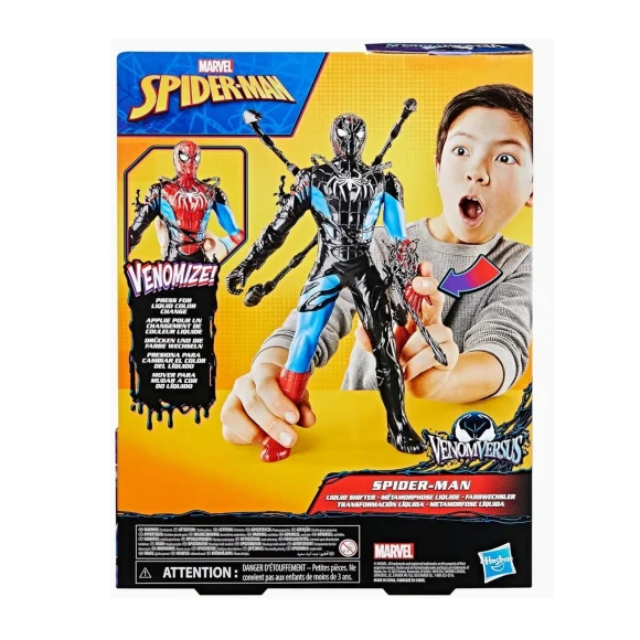Hasbro Marvel Spider-Man VenomVersus Spider-Man G0728 - Image 3